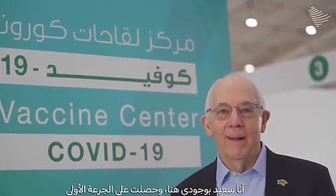 رئيس "كابسارك" بعد تلقيه اللقاح: أعطي المملكة "5 نجوم" لإدارتها أزمة كورونا
