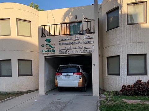 مستشفى النور بمكة: أكثر من 9 آلاف زيارة للطب المنزلي في عام 2020