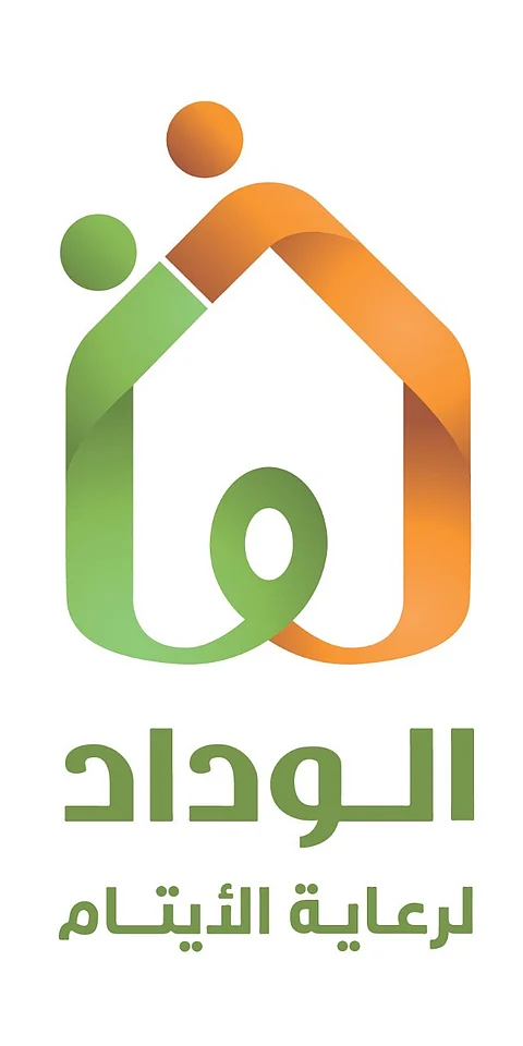 جمعية "الوداد" تسند احتضان 82 يتيماً إلى أسر سعودية خلال 2020م