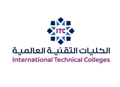 غموض حول استمرار الدراسة بالكليات التقنية.. والطلاب: نواجه مستقبلاً مجهولاً