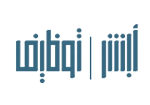 "القبول المركزي" بـ"الداخلية" تعلن نتائج القبول المبدئي على رتبة "جندي" لقوات أمن المنشآت