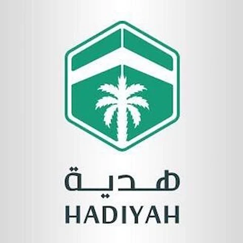 "لكم منا هدية".. مبادرة للاحتفاء والترحيب بضيوف الرحمن والمصلين