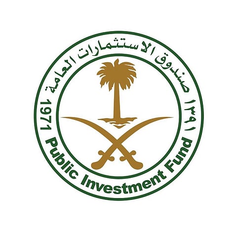 يقودها صندوق الاستثمارات.. محادثات لجذب شركات الصحة والتكنولوجيا العالمية