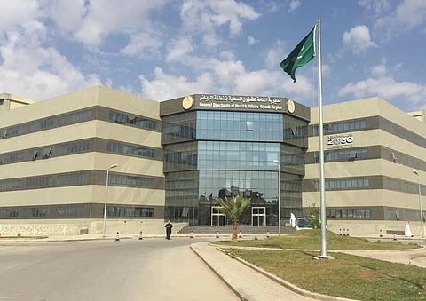 افتتاح أول عيادة لعلاج عيون الأطفال وتقويم الحَول بمستشفى المزاحمية