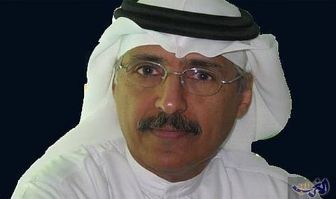 عبر الاتصال المرئي.. انعقاد الحوار الاقتصادي الـ11 بين دول مجلس التعاون والاتحاد الأوروبي