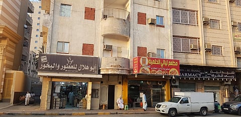 "المقام الرفيع العقارية": مزاد لبيع عقارات وأراضٍ استثمارية بمكة الثلاثاء.. هنا التفاصيل