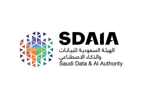 بهدف الحفاظ على الهوية المحلية.. مذكرة تفاهم لتعاون استراتيجي بين "سدايا" و"ورث"