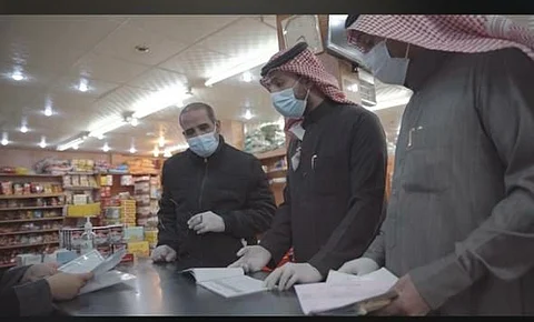 "بلدية طريف" تُكثّف جهودها الميدانية لمنع انتشار فيروس "كورونا"