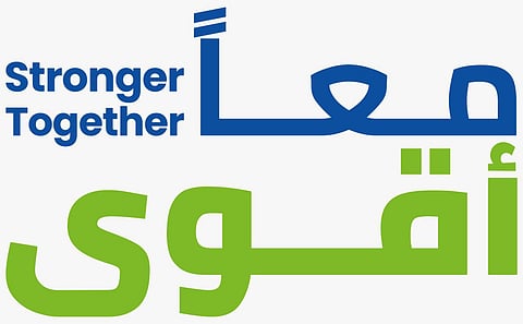 بعد إتمام الاندماج المحتمل مع سامبا.. "البنك الأهلي السعودي" الاسم المقترح للعملاق الجديد