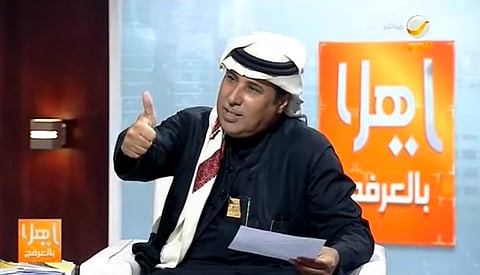 بالفيديو.. "العرفج": فخور بوجود جمعية نسائية خيرية عمرها أكثر من 60 سنة وتحمل التصريح رقم 1