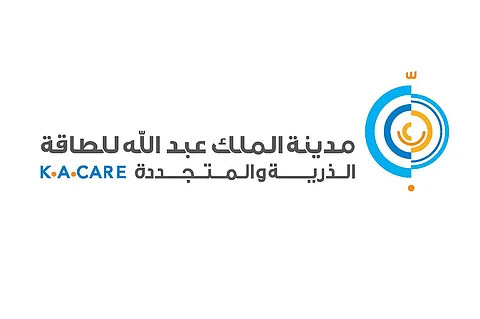 تنظيم مدينة الملك عبدالله للطاقة الذرية.. هنا مركز علمي يوطن التقنيات