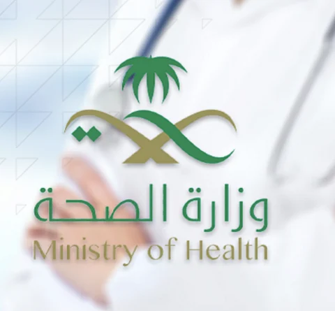 "الصحة": تسجيل 303 حالات إصابة بكورونا .. وتعافي 297 خلال الـ24 ساعة الماضية