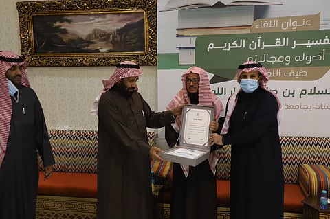 المؤسسة الخيرية "إخاء" تختتم برنامج التوعية بأضرار المخدرات