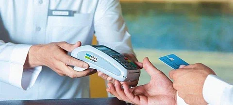 الخرمة.. محال تجارية لا تلتزم بـ"الدفع الإلكتروني" دون مبالاة أو خوف!