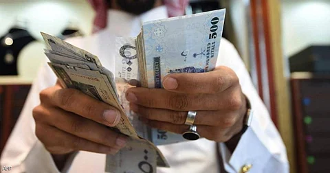 مع دخول قانون جديد حيز التنفيذ.. "المركزي" السعودي يستعد لأكبر إصلاح في تاريخه