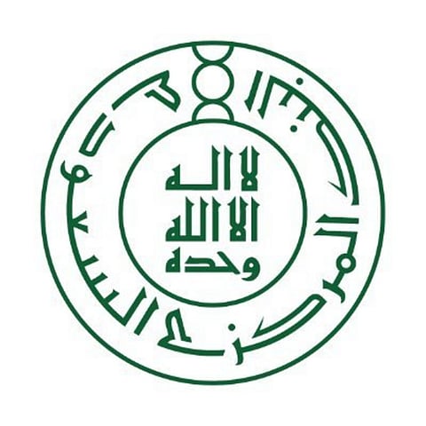 تأكيدًا لمصادر "سبق".. التحويل بين البنوك المحلية على مدار الساعة طوال الأسبوع ابتداء من 21 فبراير