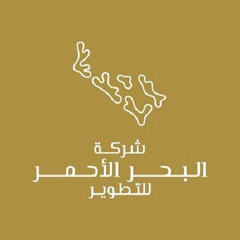 11 فندقاً ومنتجعاً ساحراً.. "البحر الأحمر": "كورال بلوم" يراعي التنوع البيولوجي