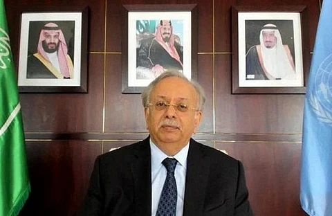المملكة تؤكّد لمجلس الأمن أنها ستتخذ الإجراءات كافة للحفاظ على أراضيها وسلامة مواطنيها والمقيمين فيها