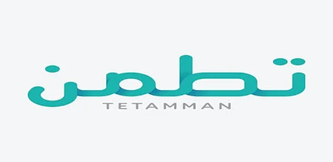 بالملايين.. "الصحة" تكشف عدد مستفيدي "تطمن" و"تأكد" بجدة