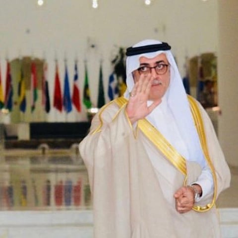 سفير المملكة لدى إسبانيا يقدم أوراق اعتماده "سفيرًا غير مقيم" لدى إمارة أندورا