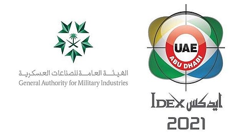 المملكة تشارك في معرض "أيدكس 2021" الدولي في أبو ظبي