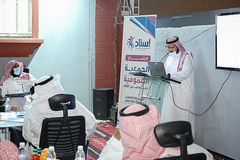 انعقاد عمومية جمعية إسناد لرعاية ذوي الإعاقة بـ"شرورة"