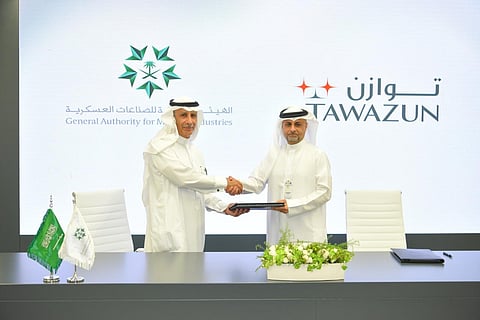 السعودية والإمارات توقّعان مذكرة تفاهم في مجال الصناعات العسكرية