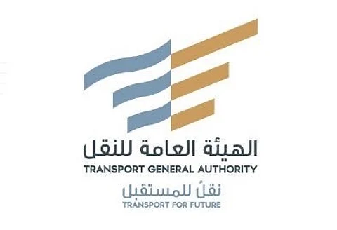 وظائف شاغرة في "الهيئة العامة للنقل"