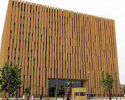 الاستئناف الجزائية تحدد موعداً بديلاً للدعوى المقامة ضد "العسيمي"