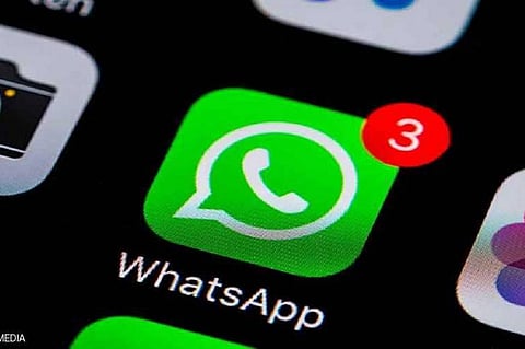 تحديث سياسة الخصوصية لـ"واتساب".. ماذا يحدث لمن يرفض الموافقة؟