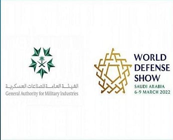 كم شركة صناعات عسكرية بالسعودية؟ وما استثماراتها؟ جناح "آيدكس" يكشف