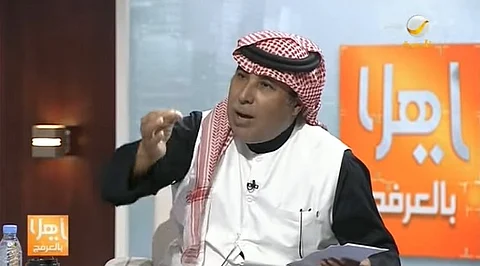 بالفيديو.. "العرفج": قطاع البقالات فيه رزق كبير لو أداره السعوديون.. وعلى شبابنا ألا يرفض العمل