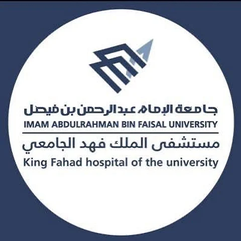 إجراء ٣٢٣ عملية زراعة قوقعة إلكترونية للأذن بمستشفى الملك فهد بالخبر