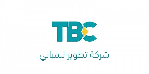 شركة TBC تنفذ مشروعاً لرفع جودة مياه الشرب بالمدارس