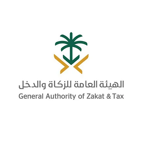 "الزكاة والدخل" تُحذّر المكلفين من مشاركة معلوماتهم مع أي جهة مشبوهة