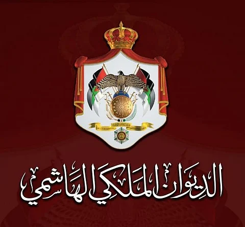 حضرا مأدبة طعام مخالفين قيود كورونا.. الديوان الملكي الأردني يقبل استقالة "وزيرين"