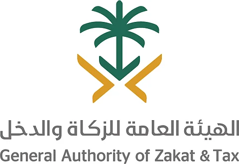 "الزكاة": ضبط 880 مخالفة لأحكام الأنظمة الضريبية في المملكة
