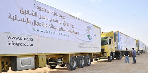 مملكة الإنسانية.. تعرَّف على حجم التبرعات السعودية لليمن منذ بداية أزمته