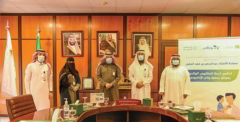 "وئام الشرقية" تطلق 32 مقياساً للمهارات التربوية لدى الآباء