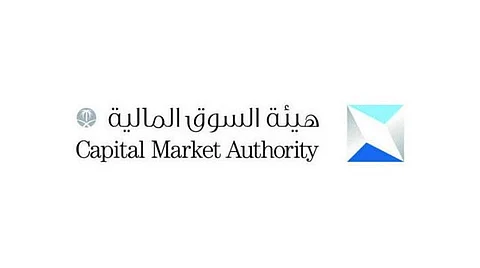 "السوق المالية" تحيل عددًا من المستثمرين للنيابة العامة لـقيامهم بممارسات تنطوي على تلاعب وتضليل