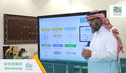 الفعاليات المعرفية على رادار "الروزنامة" .. أولى منصات منظومة "تنامي تك"