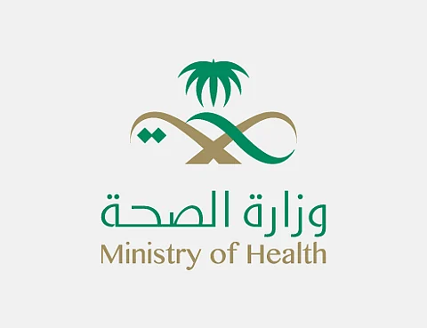 "الصحة" تُفّعل اليوم الوطني للمشي في جميع المناطق