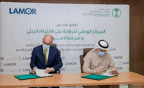 "البيئة" تعزِّز الاستجابة السريعة لمكافحة تسرُّب النفط بالبحر الأحمر