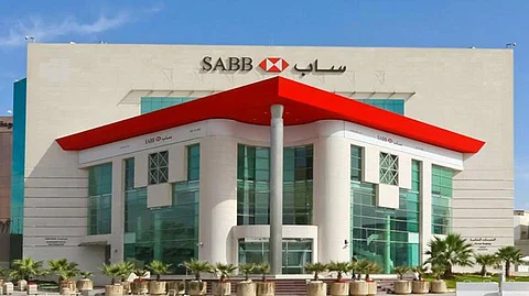 البنك السعودي البريطاني يُعلن اكتمال اندماج بنكَي ساب والأول