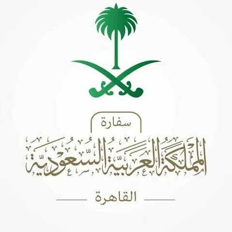 "جديد إجراءات سفر السعوديين لمصر" بتغريدة لسفارة المملكة بالقاهرة