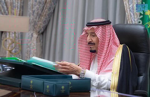 موافقة مجلس الوزراء على نظام التخصيص.. تعرَّف على أهدافه