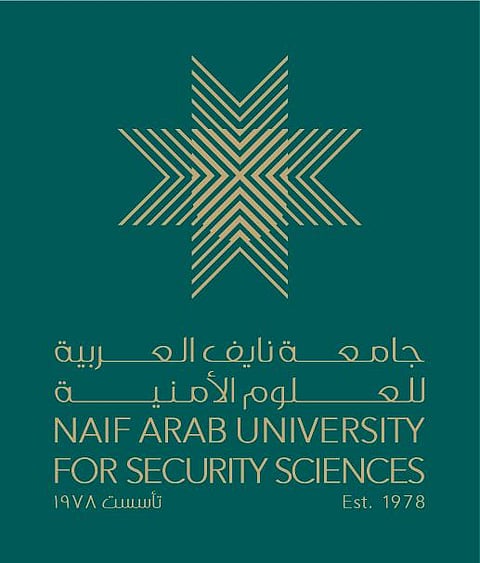 جامعة نايف العربية للعلوم الأمنية تعلن عن فتح باب القبول للدراسات العليا
