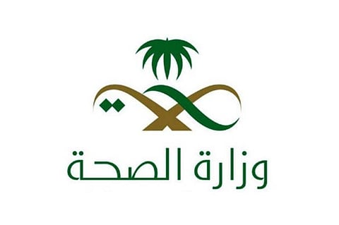 "الصحة" تعتمد صرف بدل لـ 8 وظائف.. ولمدة 3 سنوات