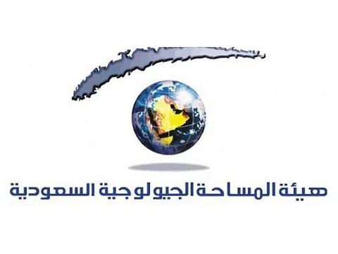 "المساحة الجيولوجية": هزة حائل اليوم بلغت شدتها 3.6 ريختر