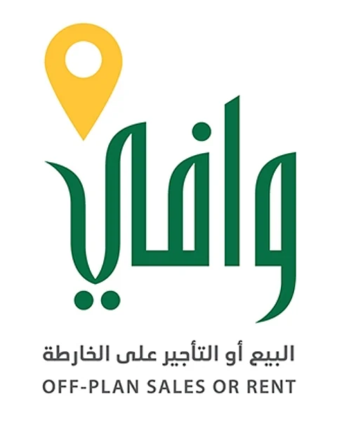 وافي: رخصة التسويق لمشاريع البيع على الخارطة تمنح المطور هذه الميزة